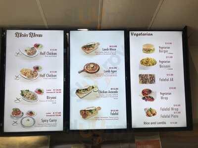 Ali Baba Kebab House