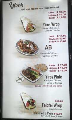 Ali Baba Kebab House