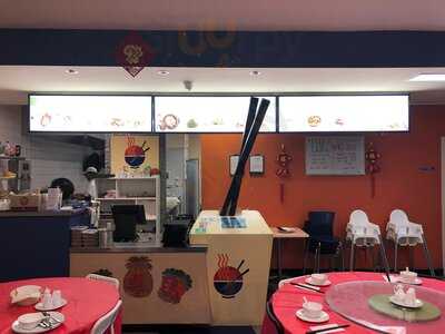 Banana Leaf Catering Chinese & Malaysian Cuisine