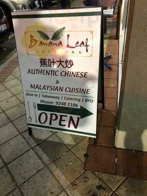 Banana Leaf Catering Chinese & Malaysian Cuisine