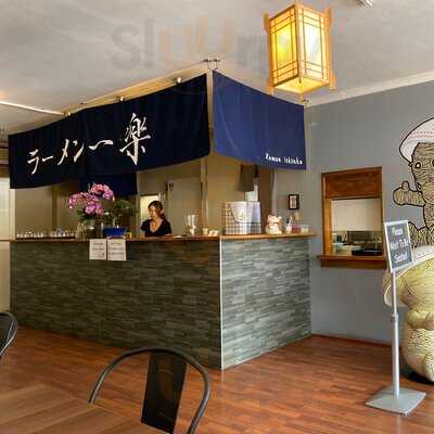 Ramen Ichiraku