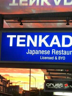Tenkadori