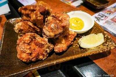 Izakaya Sakara Japanese Restaurant