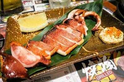 Izakaya Sakara Japanese Restaurant