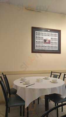 Payneham Chinese Restaurant