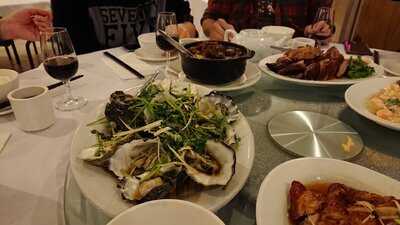 Payneham Chinese Restaurant