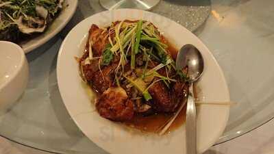 Payneham Chinese Restaurant