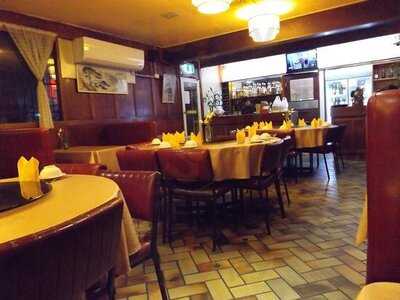 New Canton Restaurant