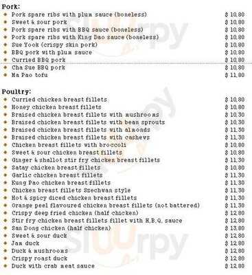 New Canton Restaurant