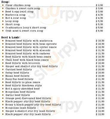 New Canton Restaurant