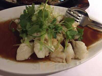 Aspley Oriental Restaurant