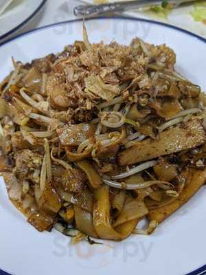 5 Stones Authentic Singapore Kitchen