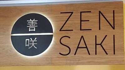 Zen Saki