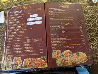 Phuket Thai Restaurant Browns Plains