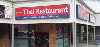 Phuket Thai Restaurant Browns Plains