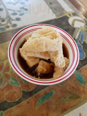 Shalom Indonesian Restaurant