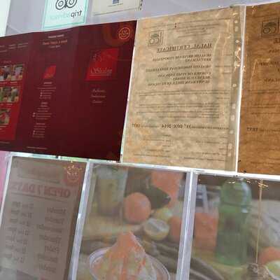 Shalom Indonesian Restaurant