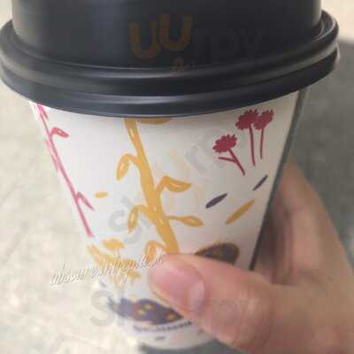 Gamecity Espresso Bar