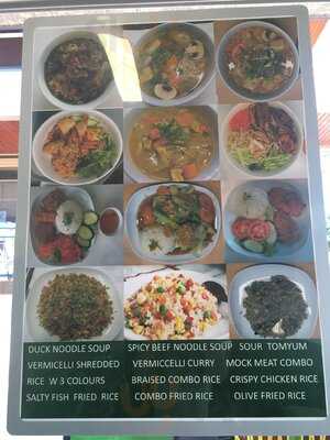 Inala Vegan Restaurant