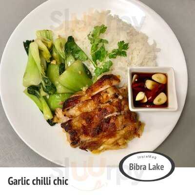 Bibra Lake Lunch Bar