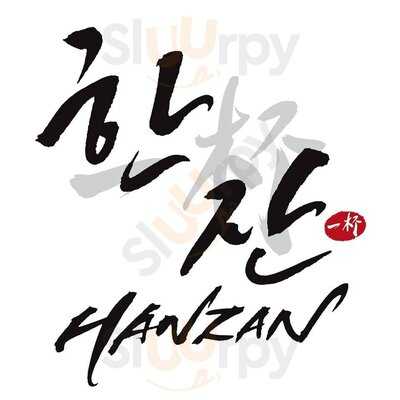 Hanzan
