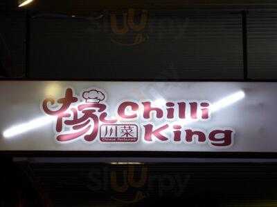 Chilli King Chinese Restaurant