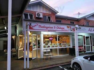 Sam's Malaysian & Chinese