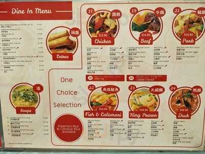 Sam's Malaysian & Chinese