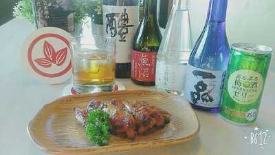 Rikyu Japanese Restaurant