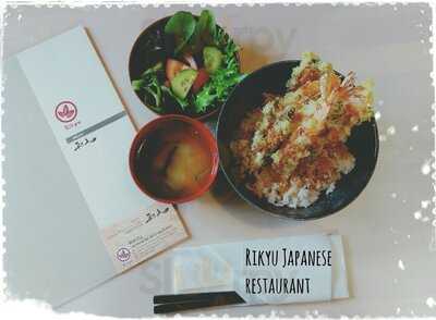Rikyu Japanese Restaurant