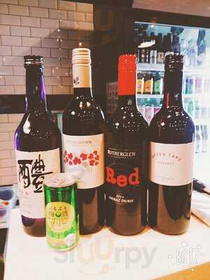 Rikyu Japanese Restaurant