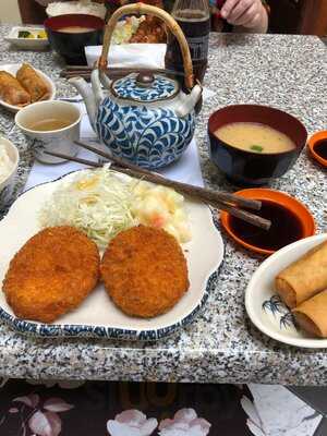 Official Katsumoto Restaurant