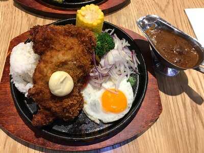 Hato Gyoza And Grill