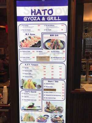Hato Gyoza And Grill