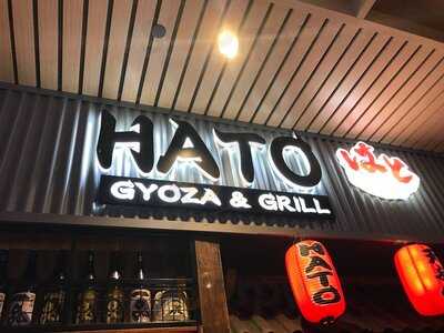 Hato Gyoza And Grill