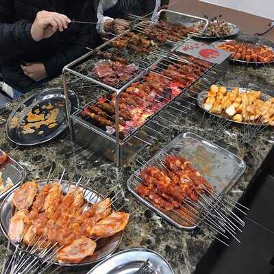 Gong Korean Bbq Restaurant