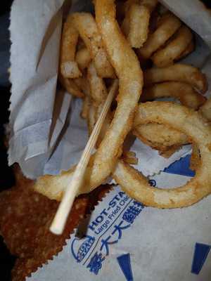 Hot Star Large Fried Chicken