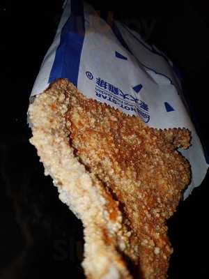 Hot Star Large Fried Chicken