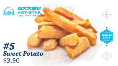 Hot Star Large Fried Chicken