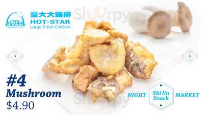 Hot Star Large Fried Chicken
