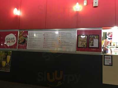 Saint Lucy Caffe E Cucina