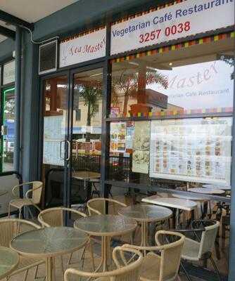 Tea Master Vegetarian Cafe Restaurant