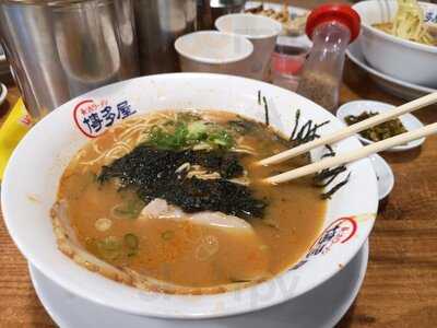 Hakataya Ramen