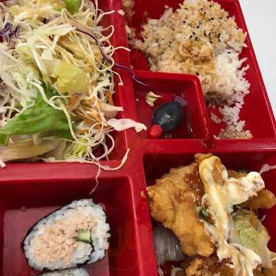 Zushibento