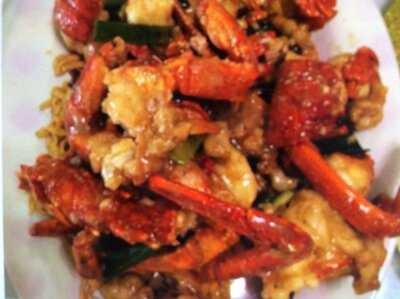 My Yen Chinese Restaurant