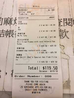 Red Chilli Sichuan Restaurant