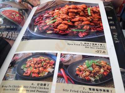 Red Chilli Sichuan Restaurant