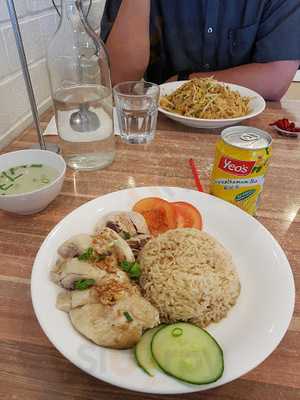 South Ocean Chinese Restaurant