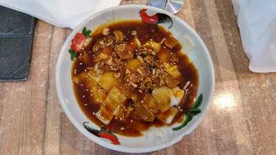 South Ocean Chinese Restaurant