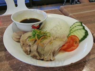 South Ocean Chinese Restaurant